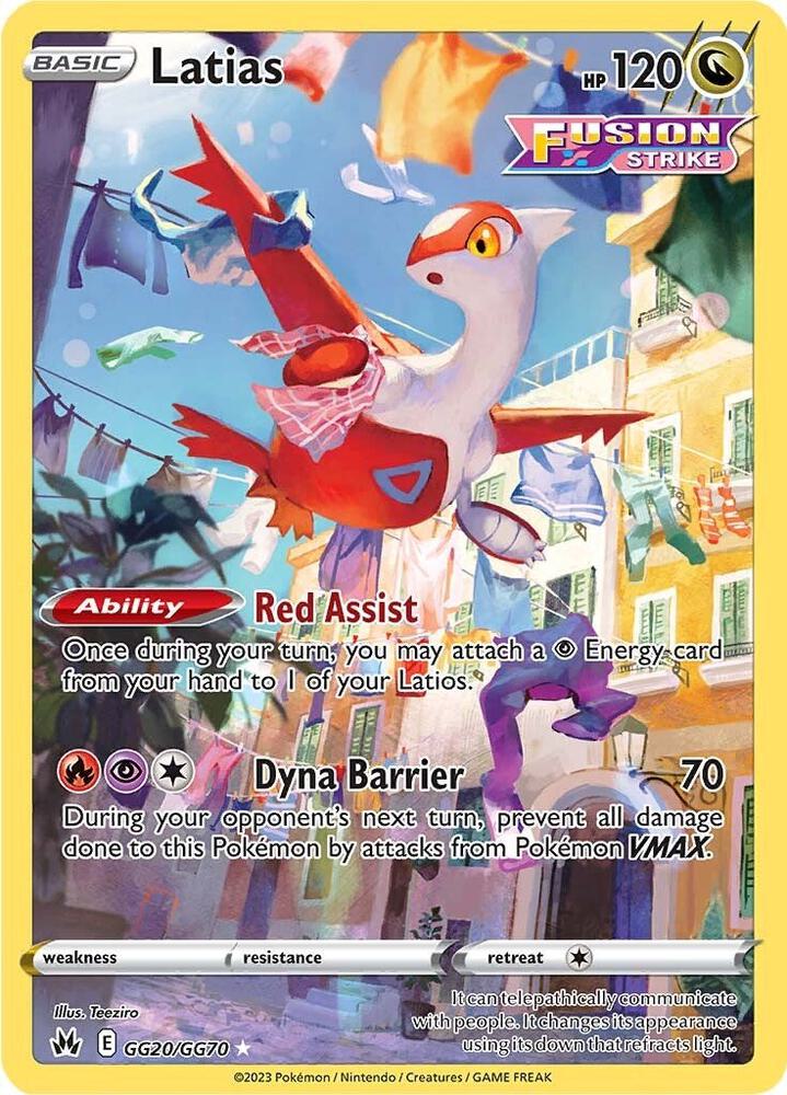 Latias gg20/gg70 NM
